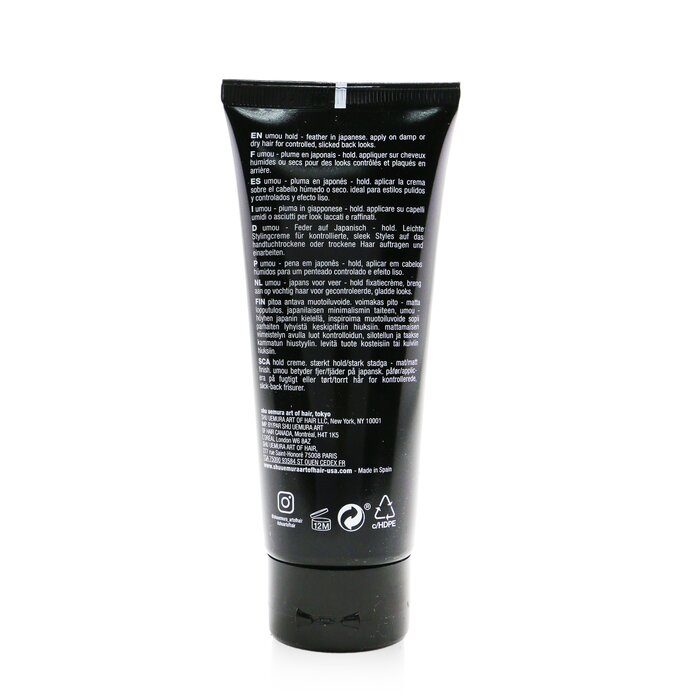 Крем для укладки волос Shu Uemura с легкой фиксацией, 100 мл