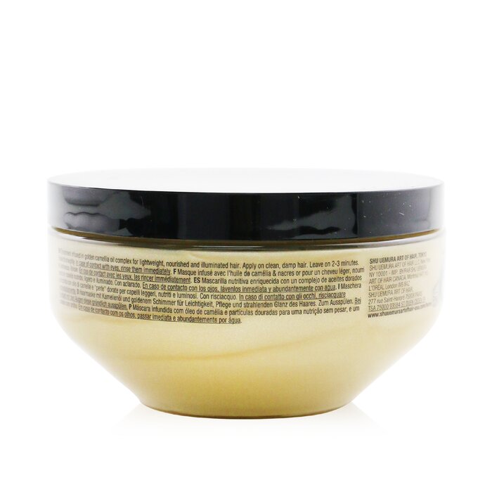 Маска для волос Shu Uemura Essence Absolue с маслом камелии, 200 мл