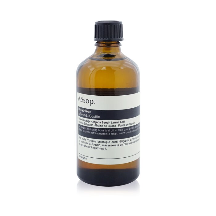 Массажное масло Aesop с растительными маслами для увлажнения кожи 100 мл
