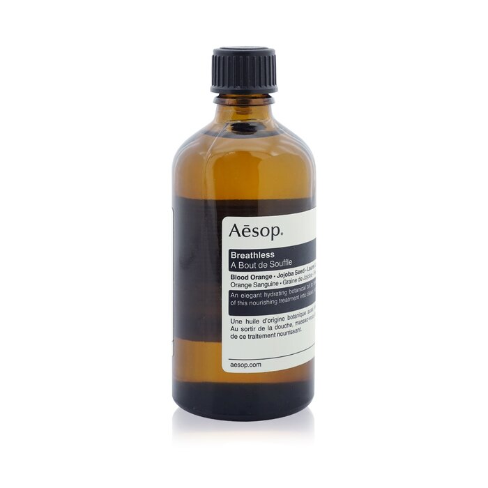 Массажное масло Aesop с растительными маслами для увлажнения кожи 100 мл