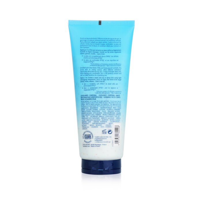 Shea Butter интенсивный кремовый скраб для тела с маслом ши и экстрактом мёда, 200 мл