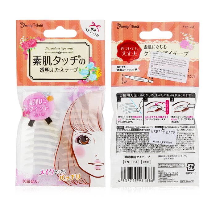 Double Eyelid Tape (Transparent) 30pairs
