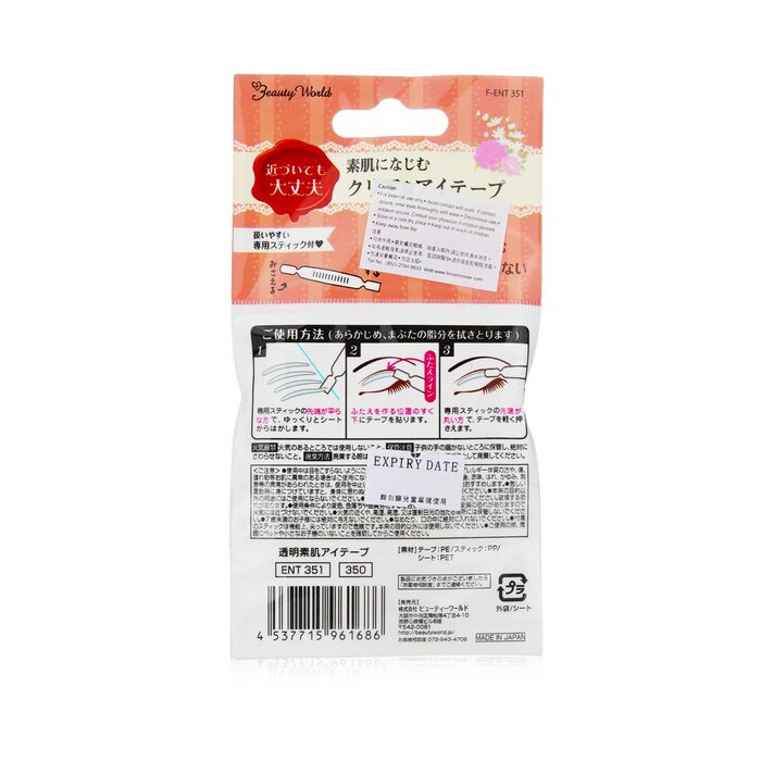 Double Eyelid Tape (Transparent) 30pairs