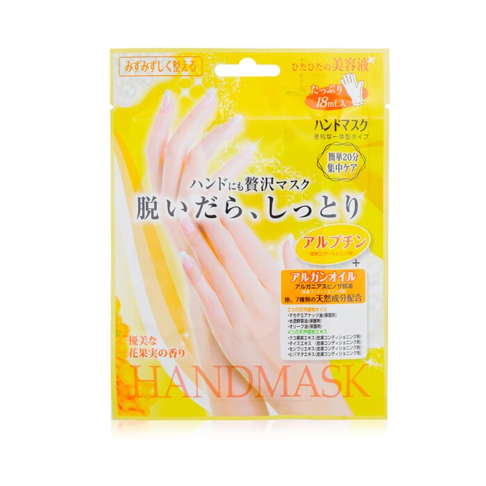 Water Feel Moisturizing Hand Mask 6pairs