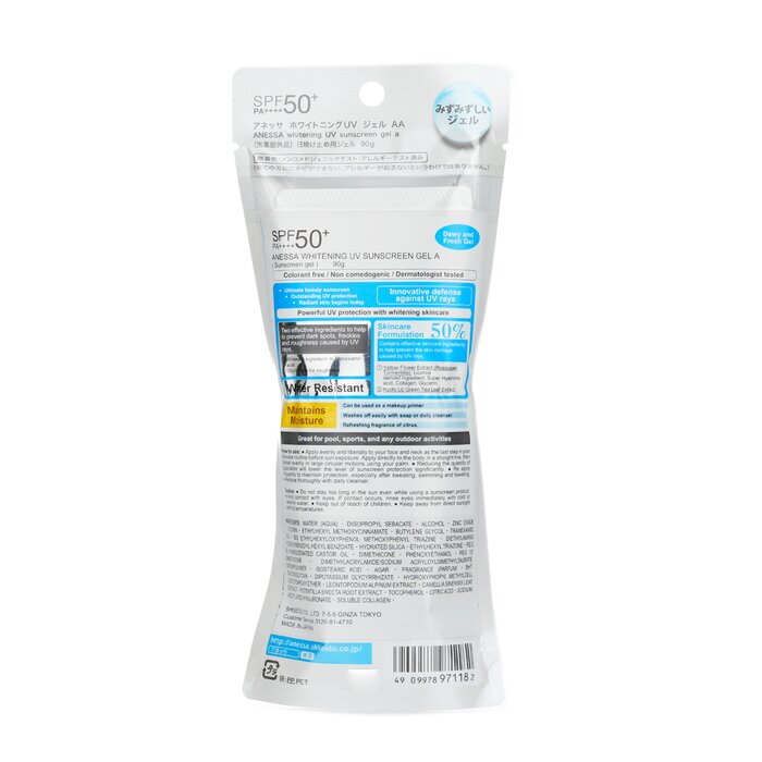 Anessa солнцезащитный гель SPF 50+ с м-транексамовой кислотой для лица и тела, 90 г