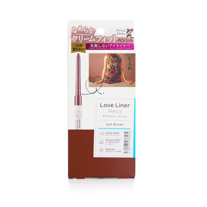 Pencil Eyeliner 0.1g/0.003oz