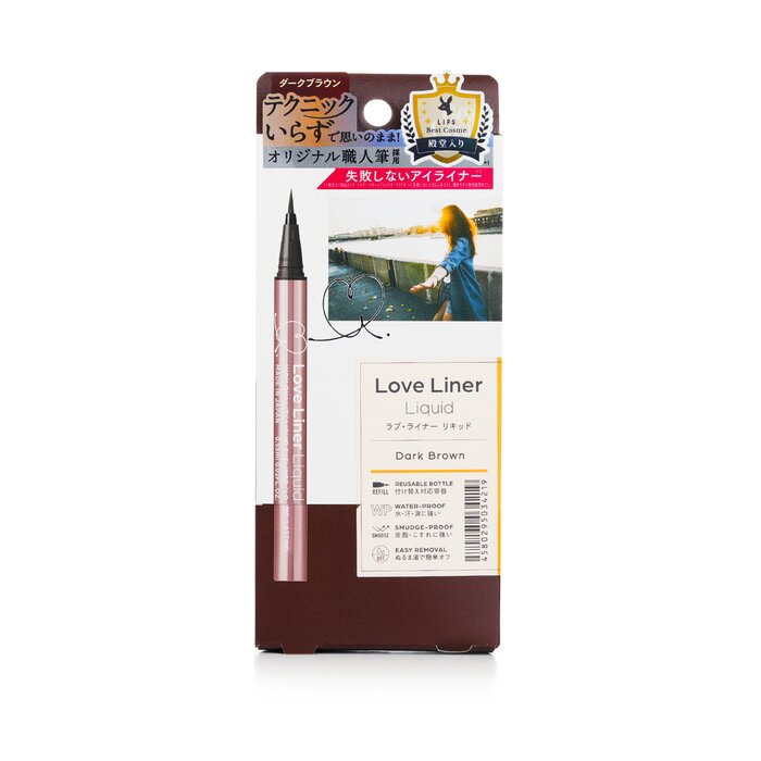 Жидкая подводка для глаз Love Liner с водостойкой формулой, 0.55 мл