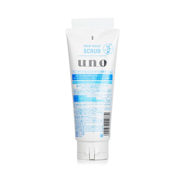 Очищающий скраб для лица с W-Scrub и глиной, 130 г