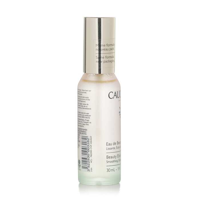 Beauty Elixir (Travel Size) 30ml/1oz