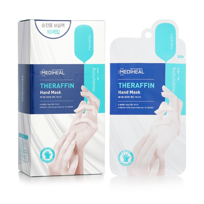 Маска для рук с парафином и маслом ши Mediheal, 10 шт.
