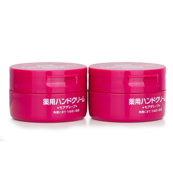 Крем для рук Shiseido с уреа и ксилитом, двойной набор 2х100 г, интенсивное увлажнение и защита кожи