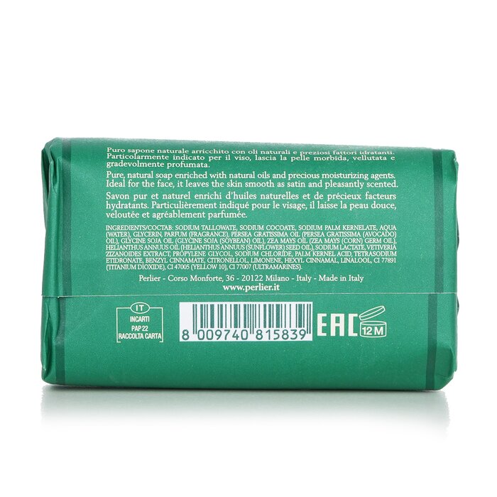 Vetiver Bar Soap 125g/4.4oz