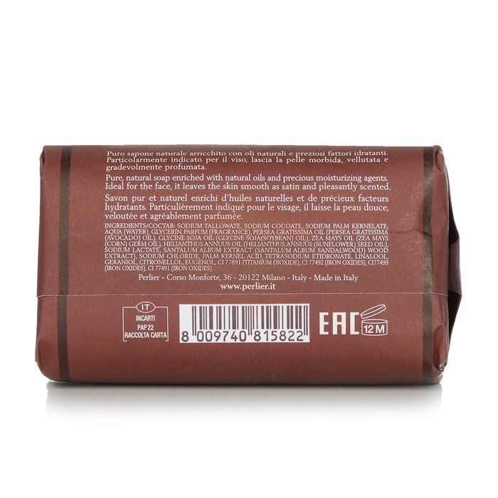 Sandalwood Bar Soap 125g/4.4oz