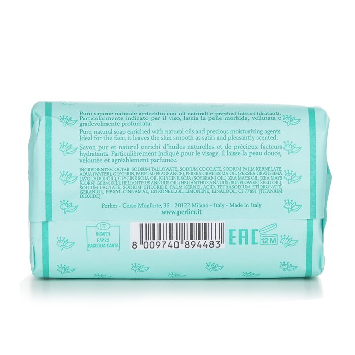 Lily Of The Valley Bar Soap 125g/4.4oz