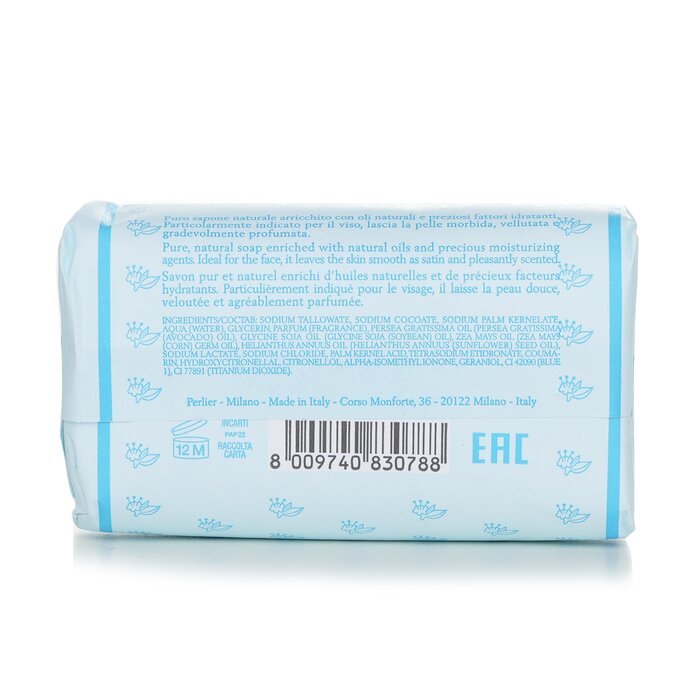 White Musk Bar Soap 125g/4.4oz
