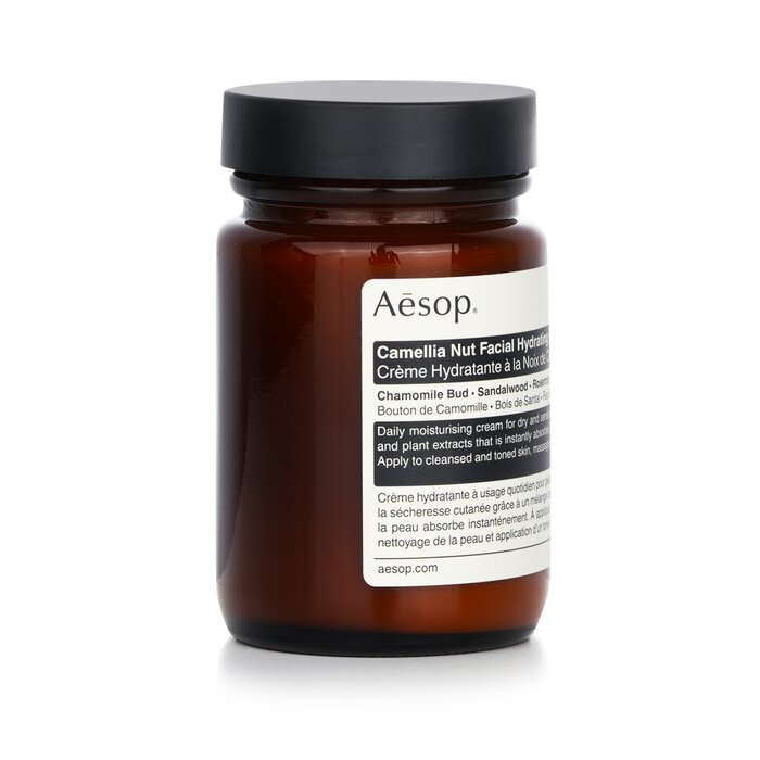 Aesop крем для увлажнения лица с экстрактом камелии 120 мл