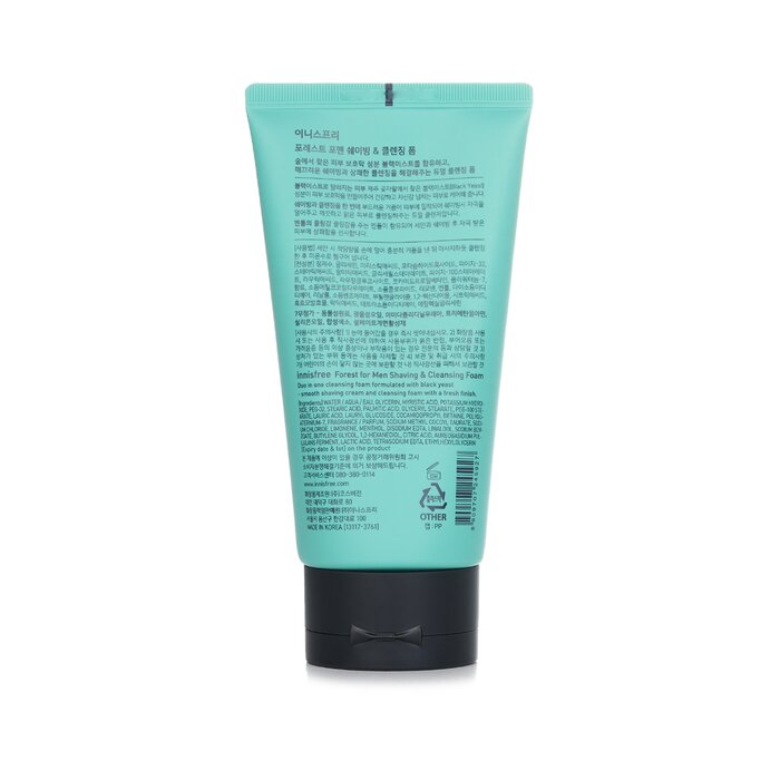 Forest Shaving & Cleansing Foam 150ml/5.29oz