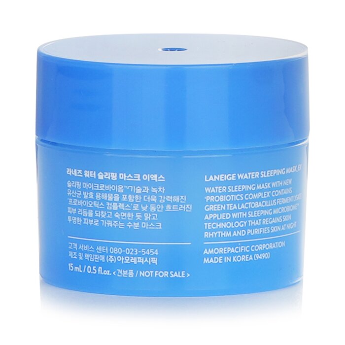 Увлажняющая ночная маска с пробиотиками для лица Laneige, 15 мл