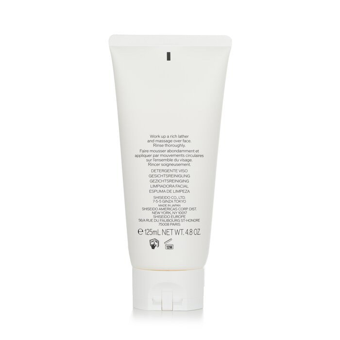 Очищающее средство для лица Shiseido с AMT 125 мл, 2-в-1, для всех типов кожи, поддерживает баланс влаги и увлажняет