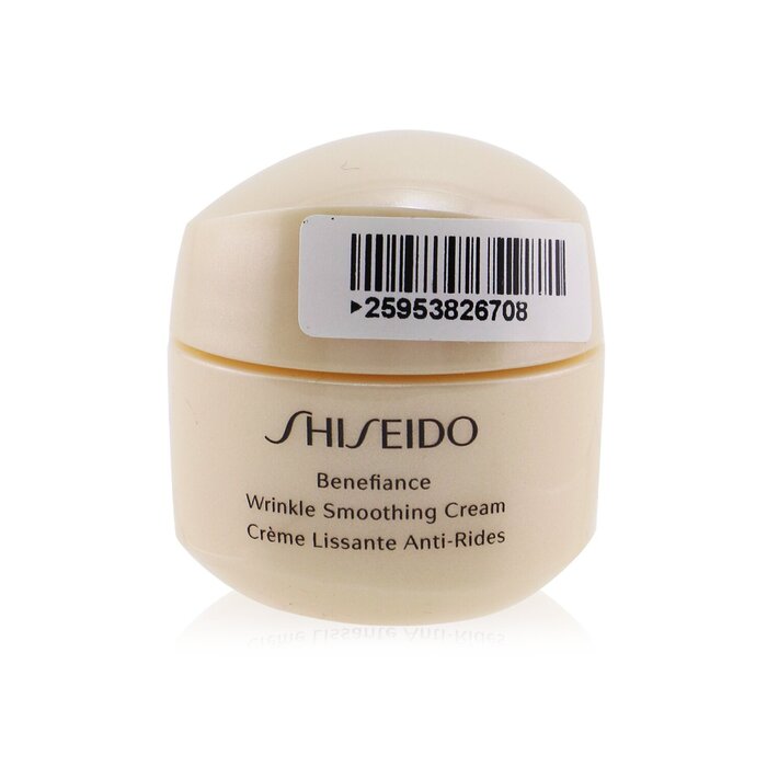 Крем для лица Shiseido с технологией ReNeura и японскими водорослями, против морщин, 15 мл