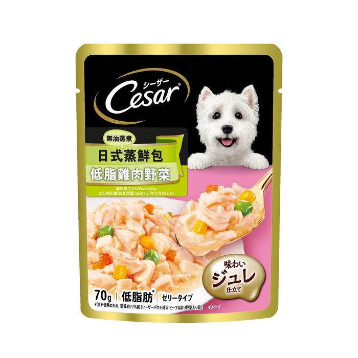 Лакомство для собак MARS Pouch SasamiVeg с мясом и растительными компонентами, 70 г