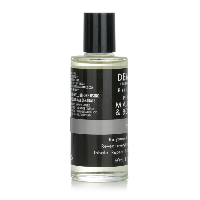 New Car Массажное Масло для Тела 60ml/2oz