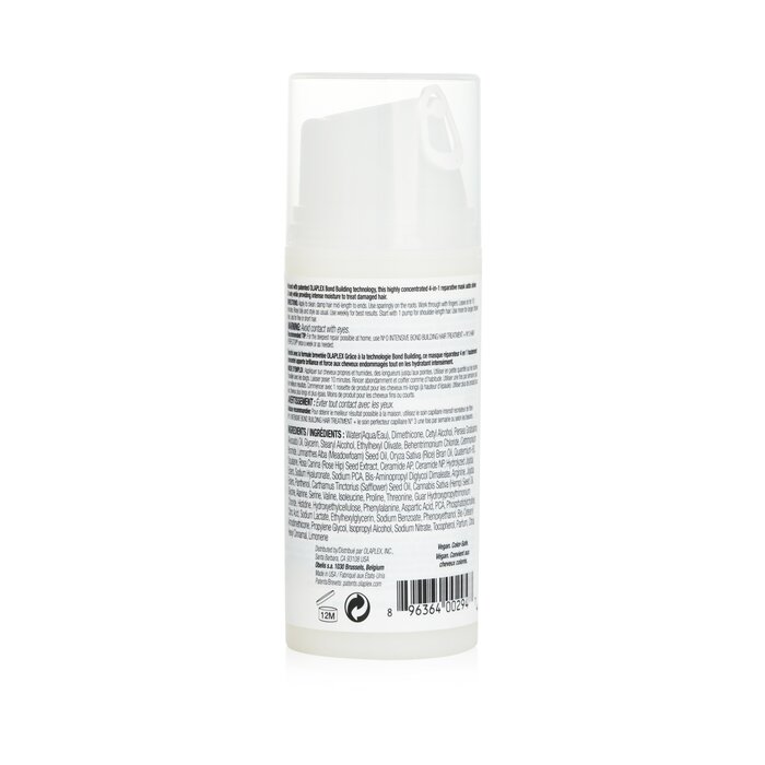 No. 8 Bond Интенсивная Увлажняющая Маска 100ml/3.3oz