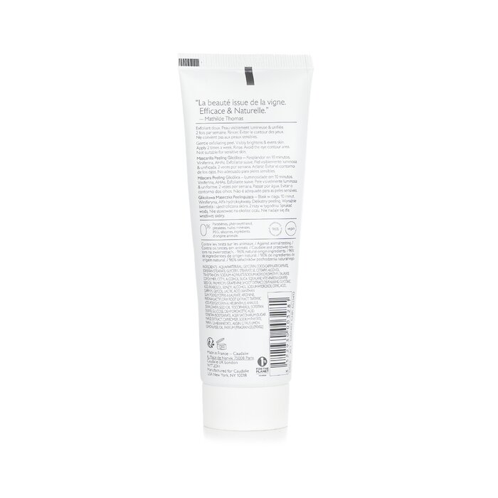 Vinoperfect Гликолевая Маска Пилинг 75ml/2.5oz