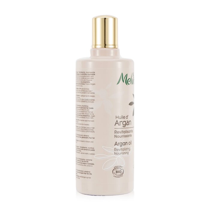 Аргановое Масло - Восстанавливающее и Питательное 125ml/4.2oz