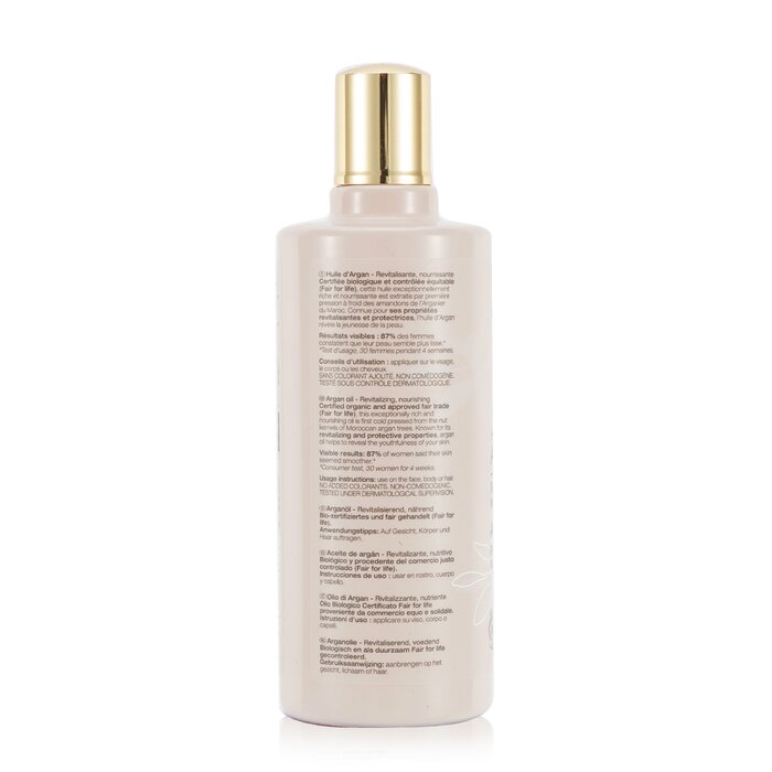 Аргановое Масло - Восстанавливающее и Питательное 125ml/4.2oz