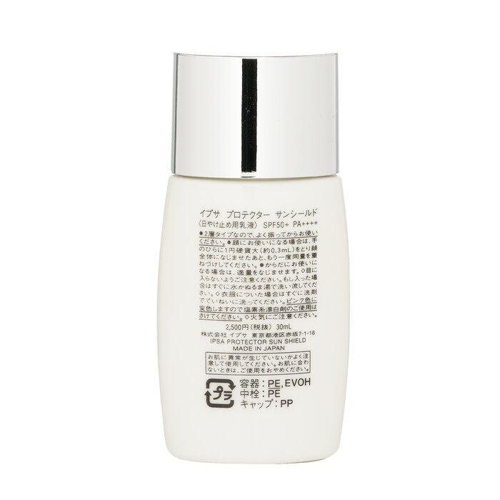 Ipsa солнцезащитный крем Protector Sun Shield SPF 50 для лица 30 мл, легкий и увлажняющий, водостойкий