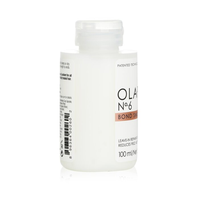 Olaplex крем для гладкости волос с бис-аминопропил дигликоль дималеатом, 100 мл