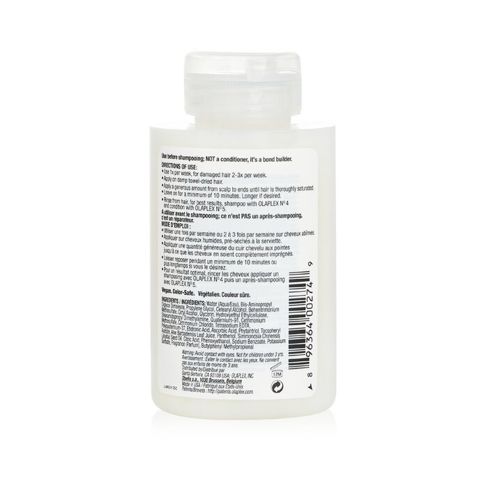 No. 3 Совершенствующее Средство для Волос 100ml/3.3oz