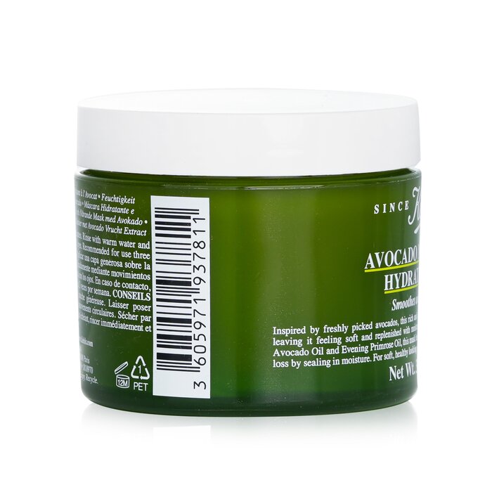 Маска для лица с авокадо Kiehl's, интенсивное увлажнение и питание, 100 мл