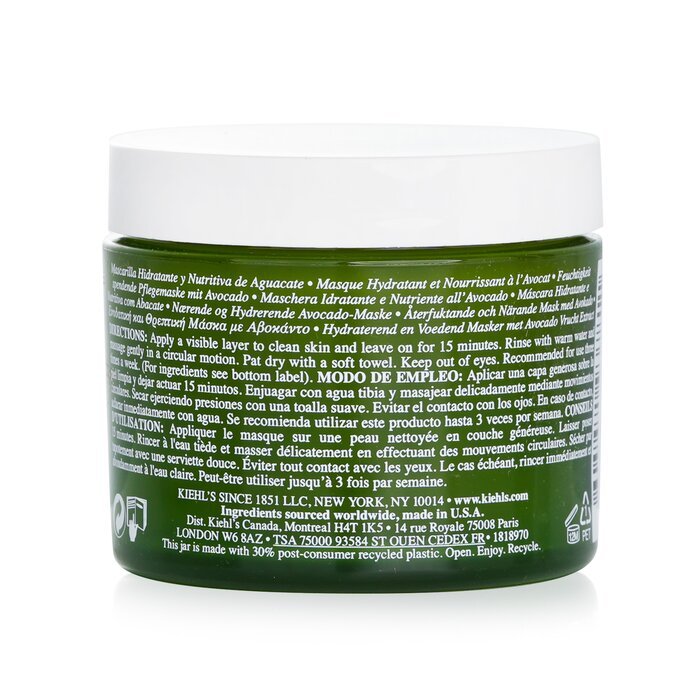 Маска для лица с авокадо Kiehl's, интенсивное увлажнение и питание, 100 мл