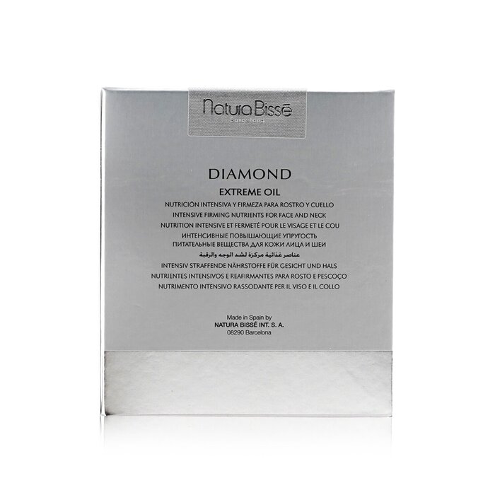Diamond Интенсивное Масло 30ml/1oz
