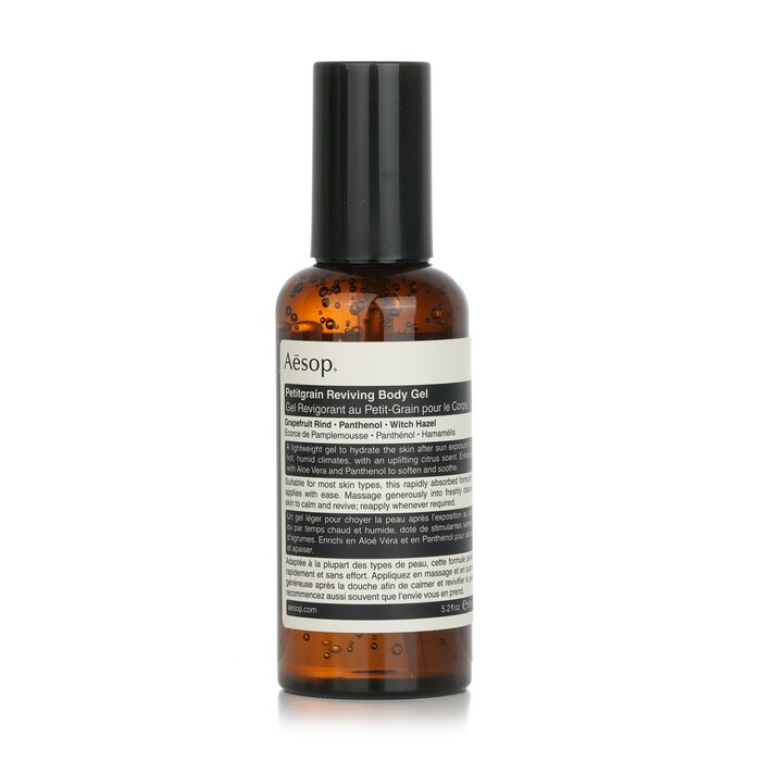 Aesop восстанавливающий гель для тела с пантенолом и алоэ вера, 150 мл