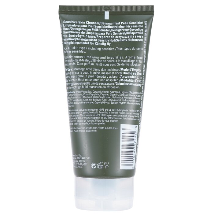 Aveda очищающее средство для чувствительной кожи с маслами оливки и кокоса, 150 мл