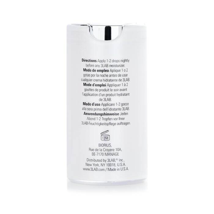 Perfect C Сыворотка 30ml/1oz