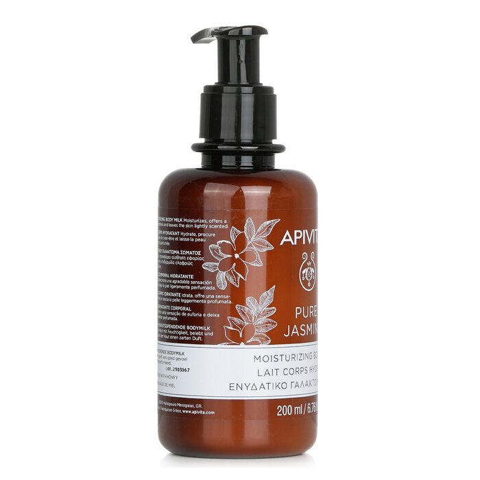 Pure Jasmine Увлажняющее Молочко для Тела 200ml/7.09oz
