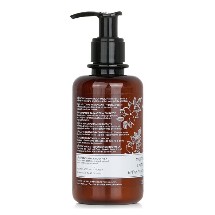 Pure Jasmine Увлажняющее Молочко для Тела 200ml/7.09oz