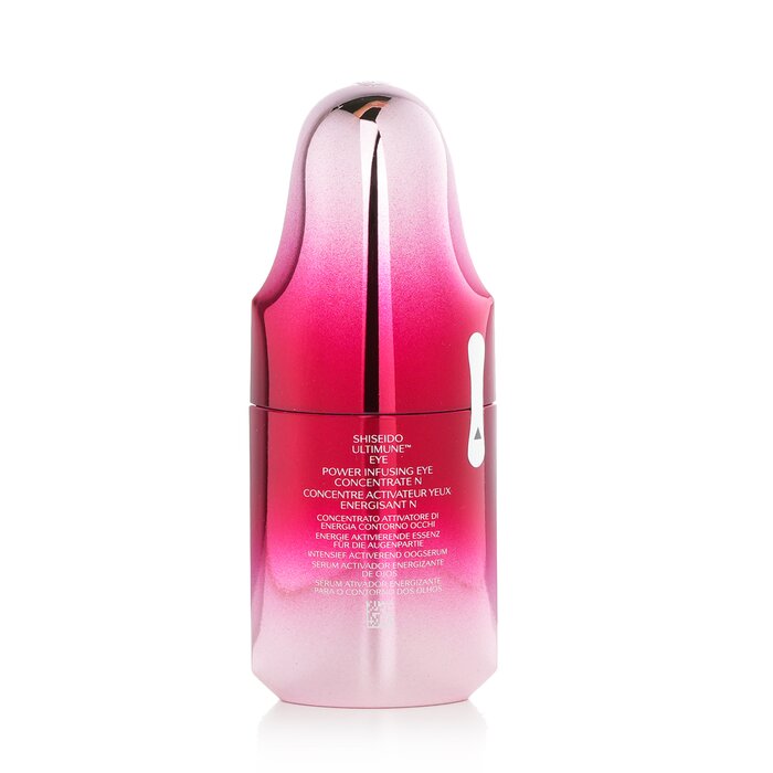 Ultimune Power Infusing Концентрат для Век 15ml/0.54oz