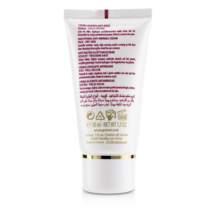 Насыщенный Крем против Морщин (для Сухой Кожи) 50ml/1.4oz