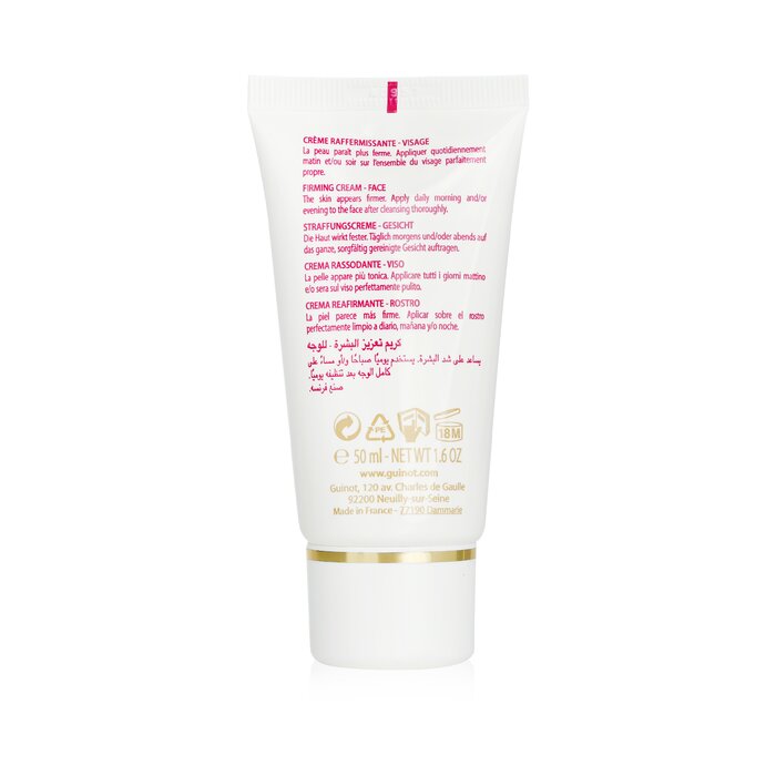Укрепляющий Крем Лифтинг 50ml/1.6oz