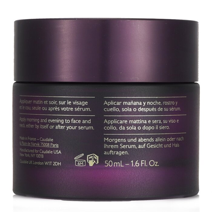 Premier Cru Крем 50ml/1.6oz