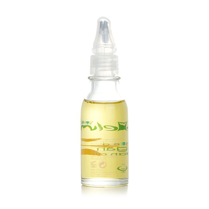 Аргановое Масло 50ml/1.6oz