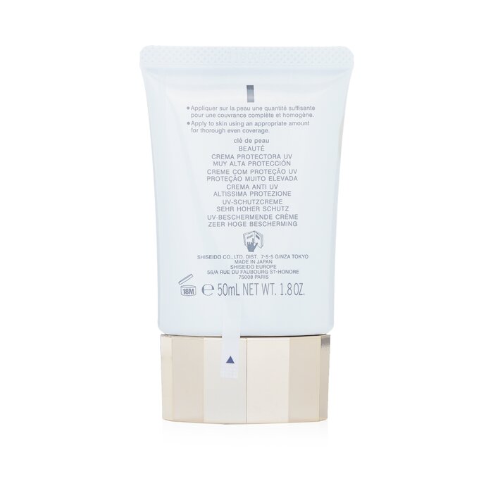 Крем для лица с SPF 50 PA+++ для защиты от солнца, 50 мл