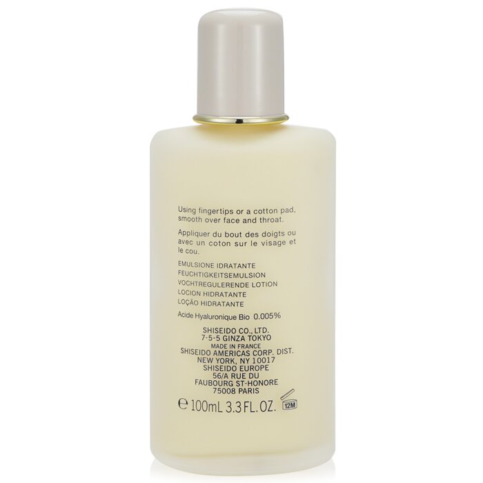 Концентрат Увлажняющий Лосьон для Лица 100ml/3.3oz