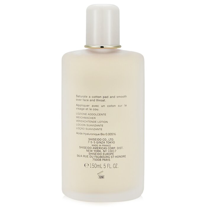 Лосьон для лица Shiseido с мягчающим эффектом 150 мл