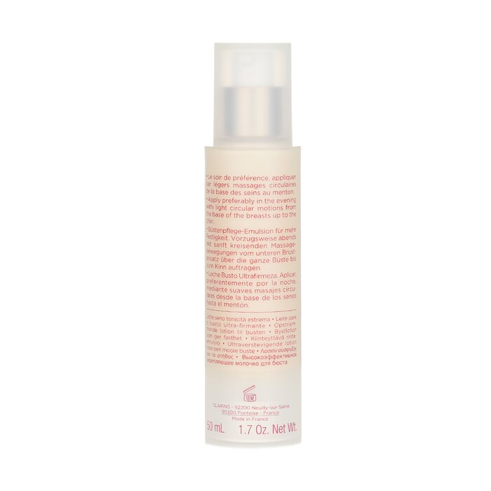 Укрепляющий Лосьон для Кожи Груди 50ml/1.7oz
